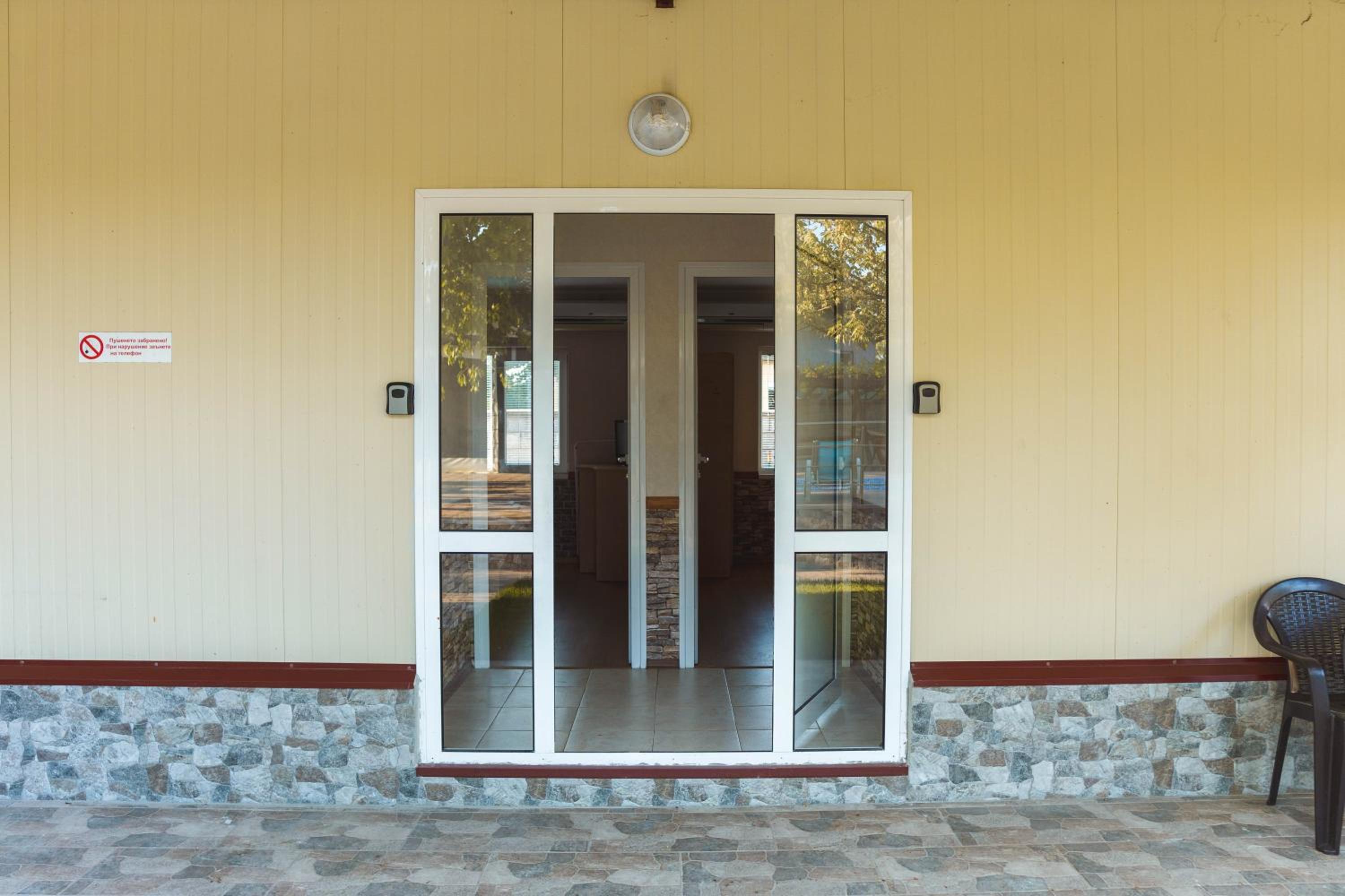 Guest House Nevena