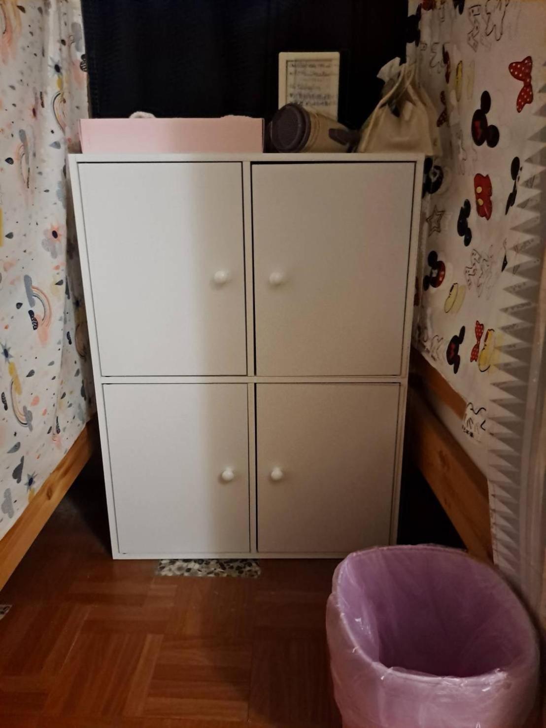 HouseNandoor