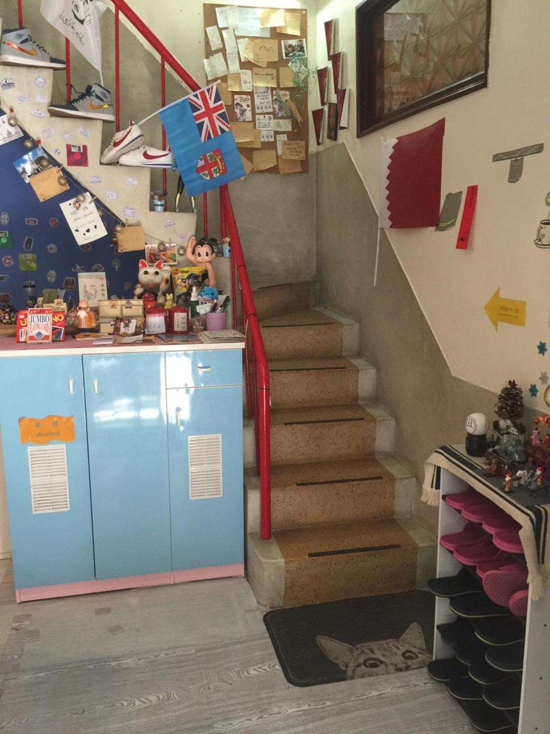 HouseNandoor