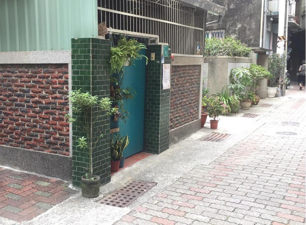 HouseNandoor