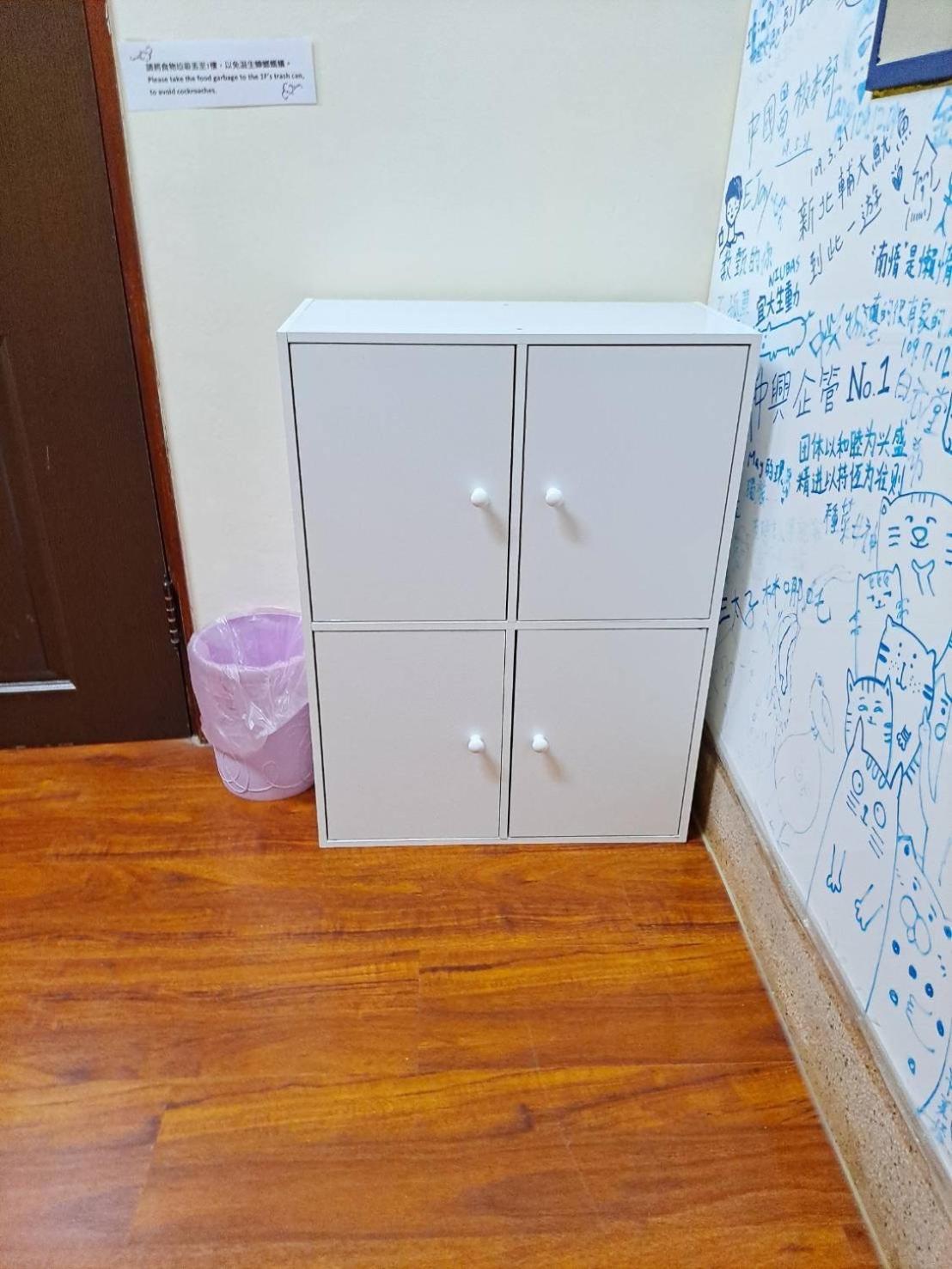 HouseNandoor