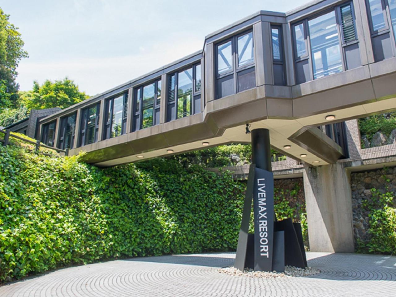 LiVEMAX RESORT Jogasaki Kaigan