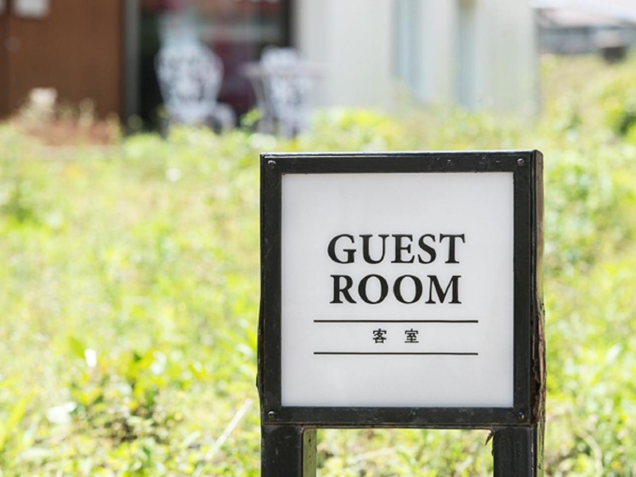 LiVEMAX RESORT Ito Kawana