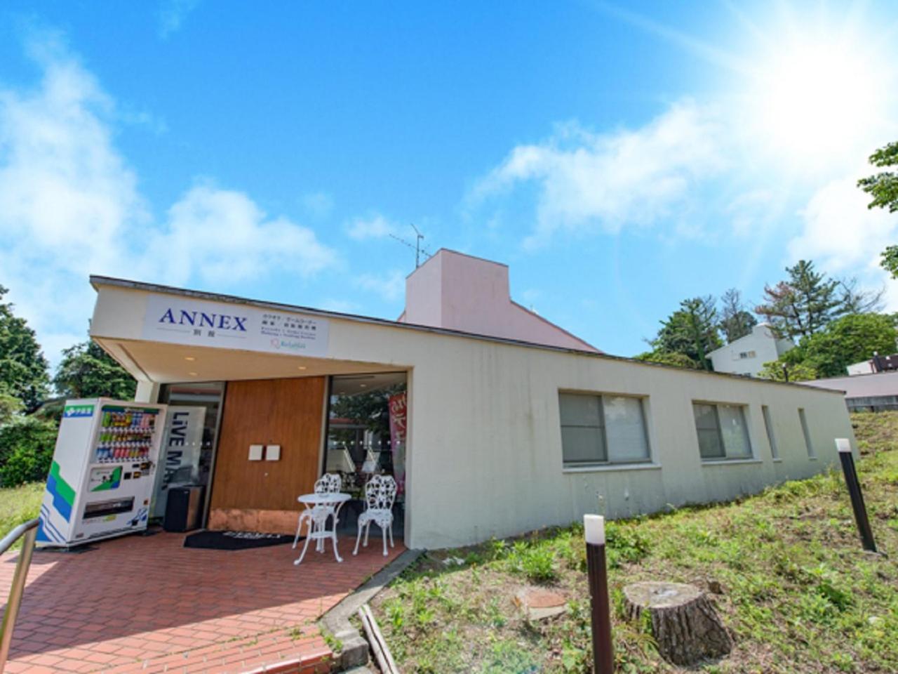 LiVEMAX RESORT Ito Kawana