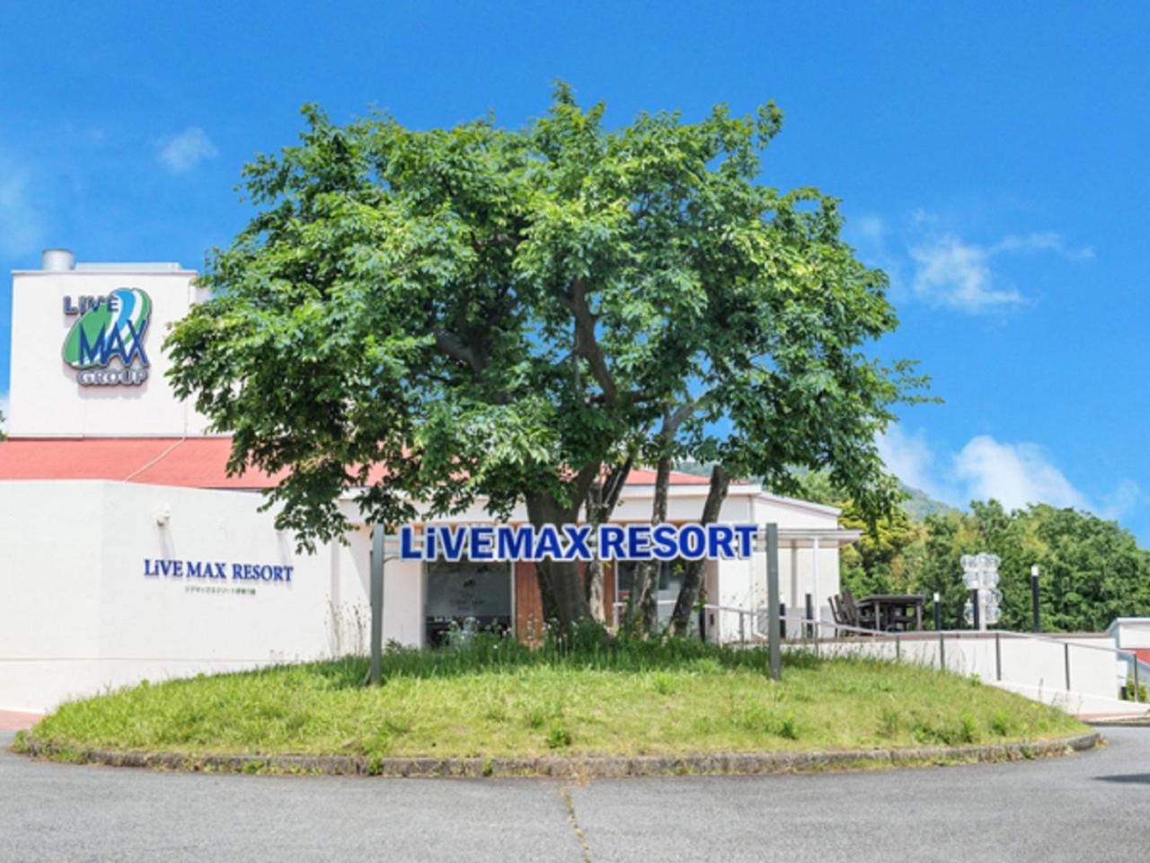 LiVEMAX RESORT Ito Kawana