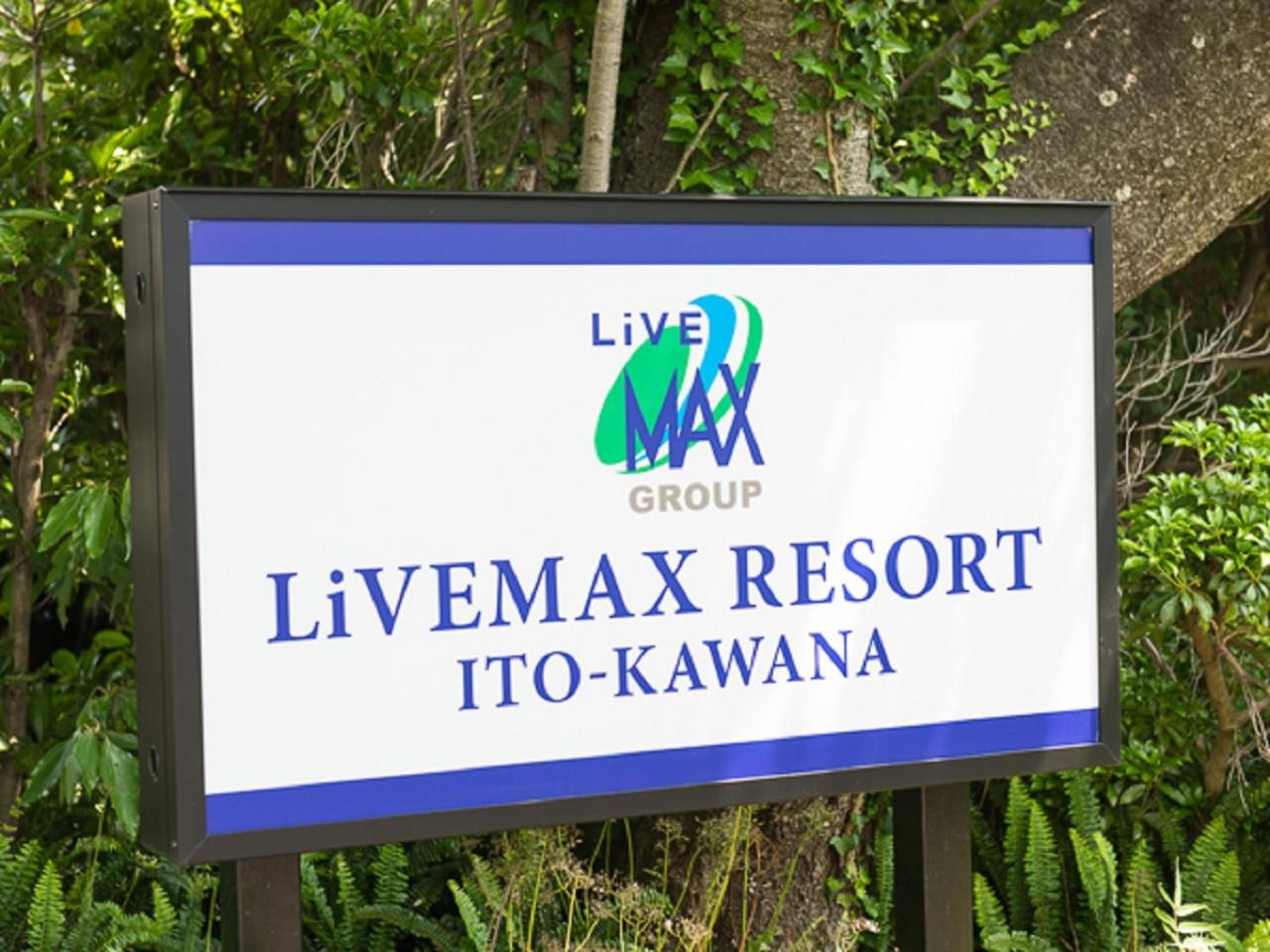 LiVEMAX RESORT Ito Kawana