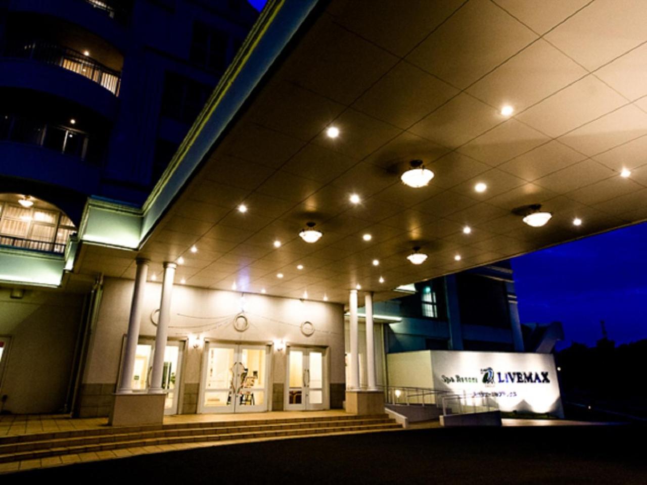 Spa Resort LiVEMAX