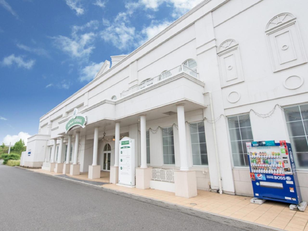 Spa Resort LiVEMAX