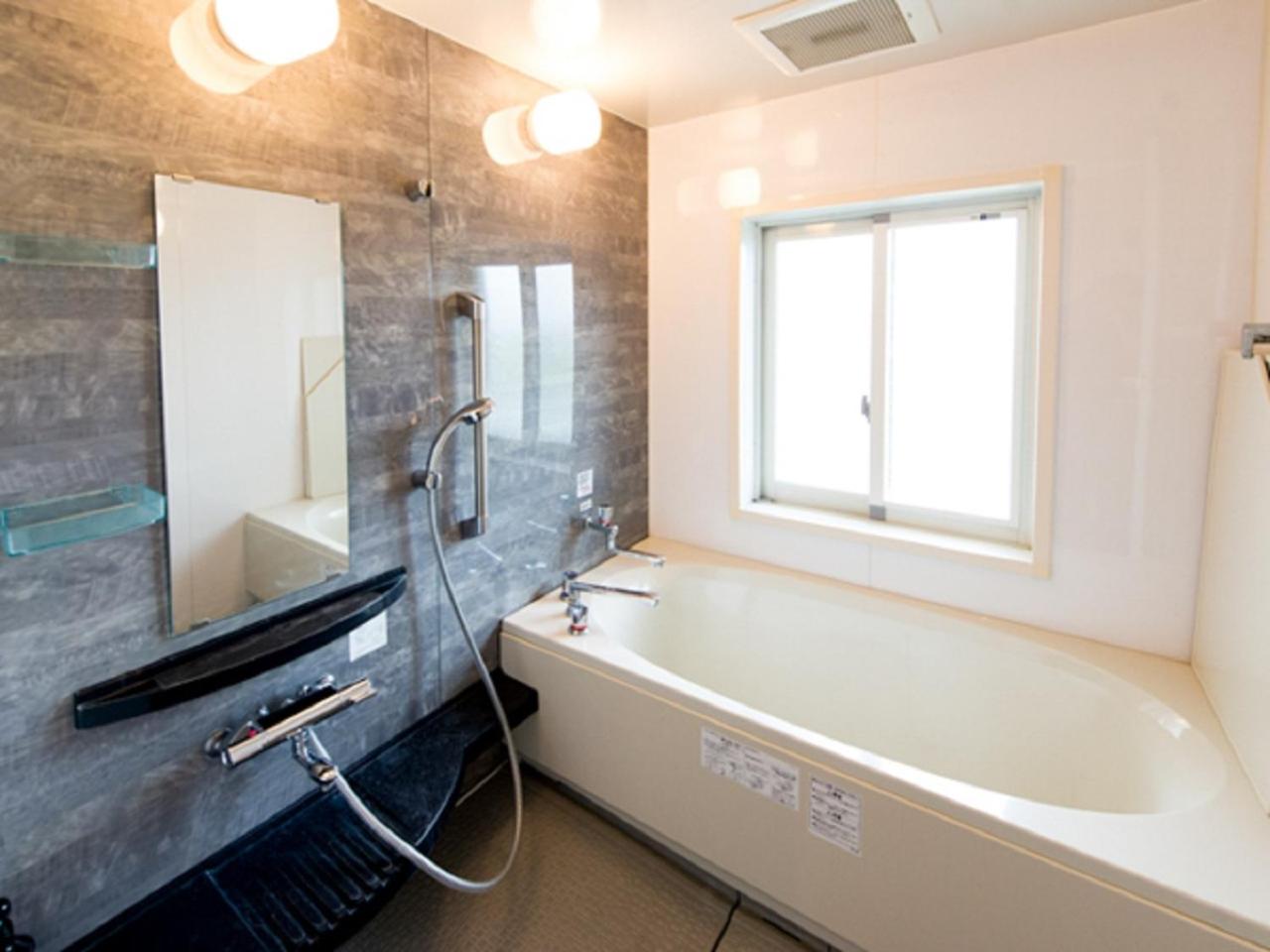 Spa Resort LiVEMAX