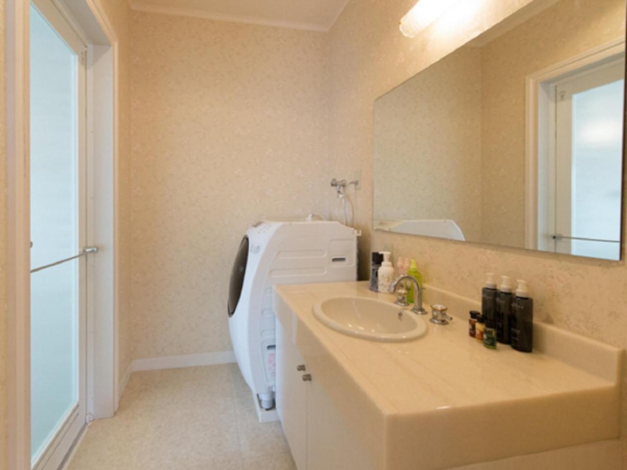 Spa Resort LiVEMAX