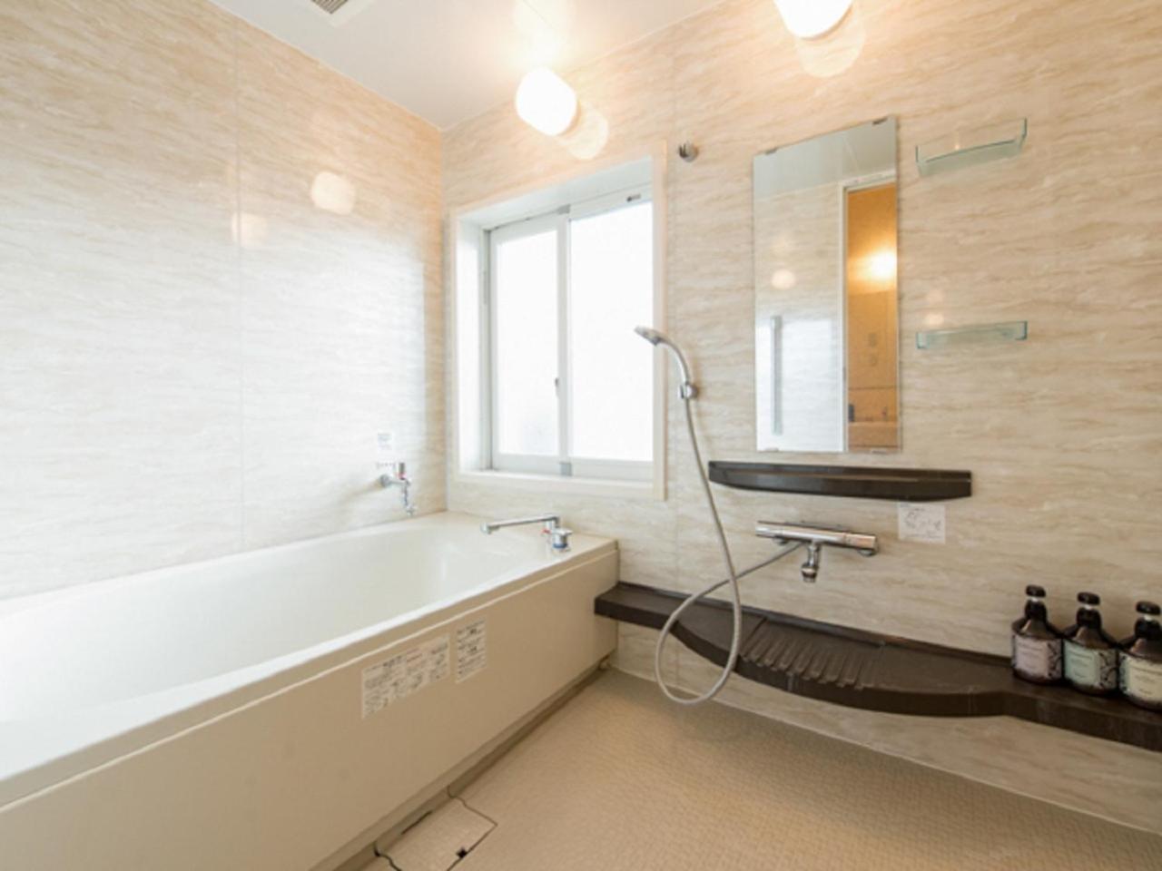 Spa Resort LiVEMAX