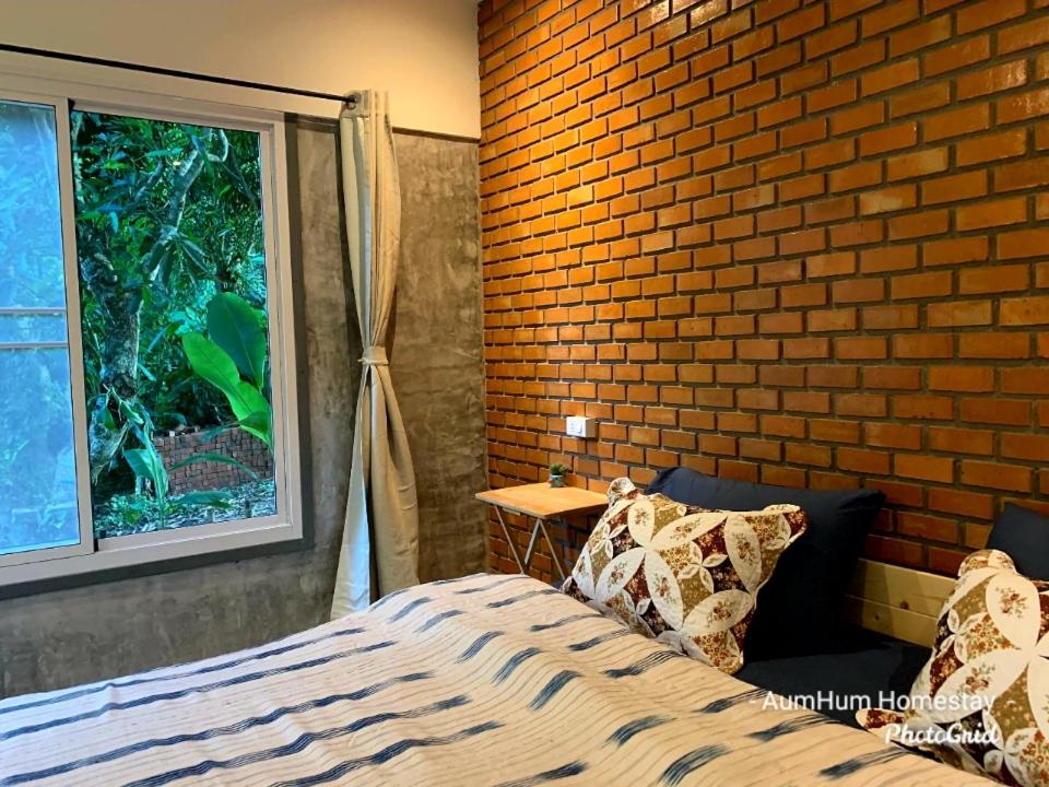 Aum Hum Homestay