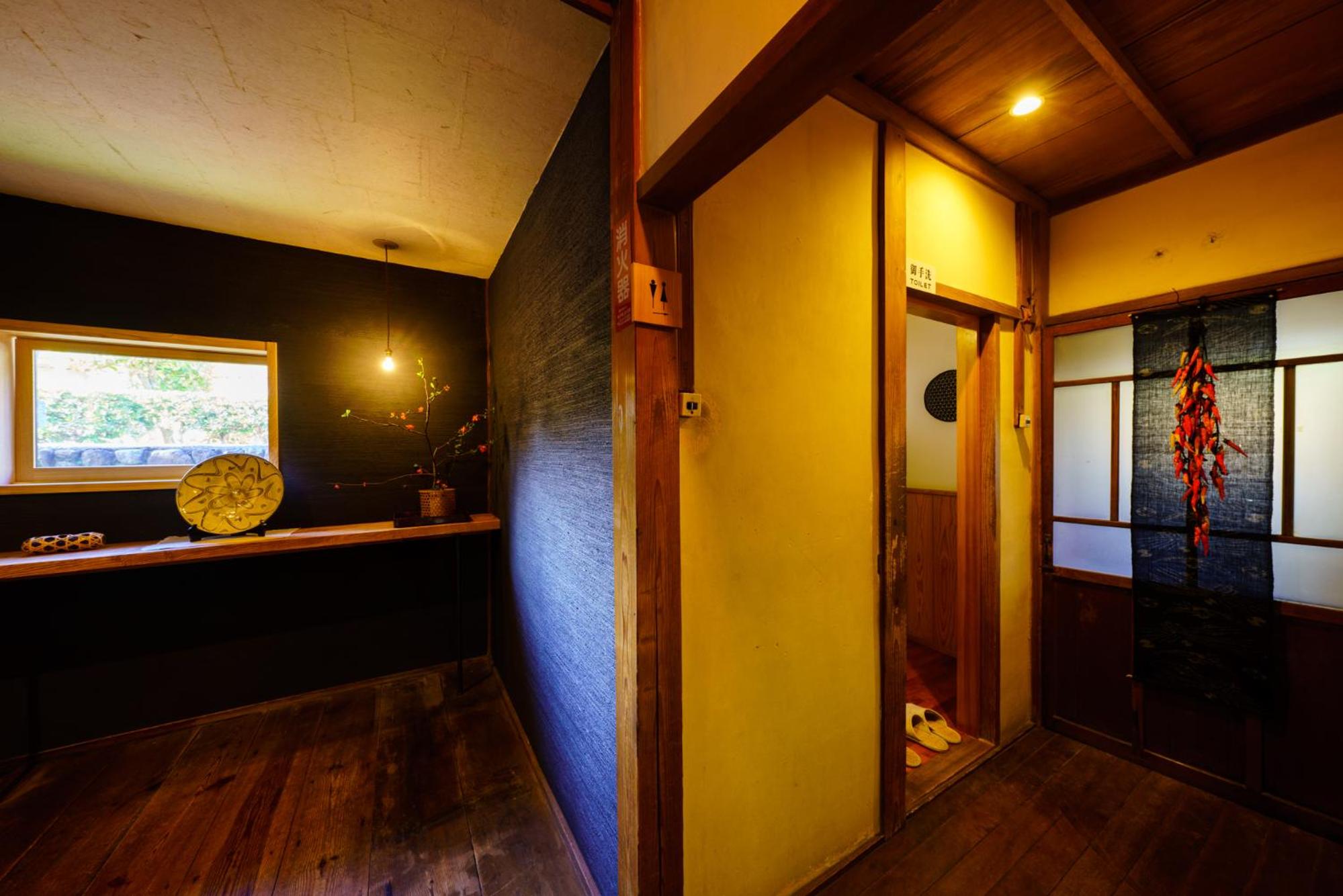 Yamada Bessou くつろぎの温泉宿 山田別荘
