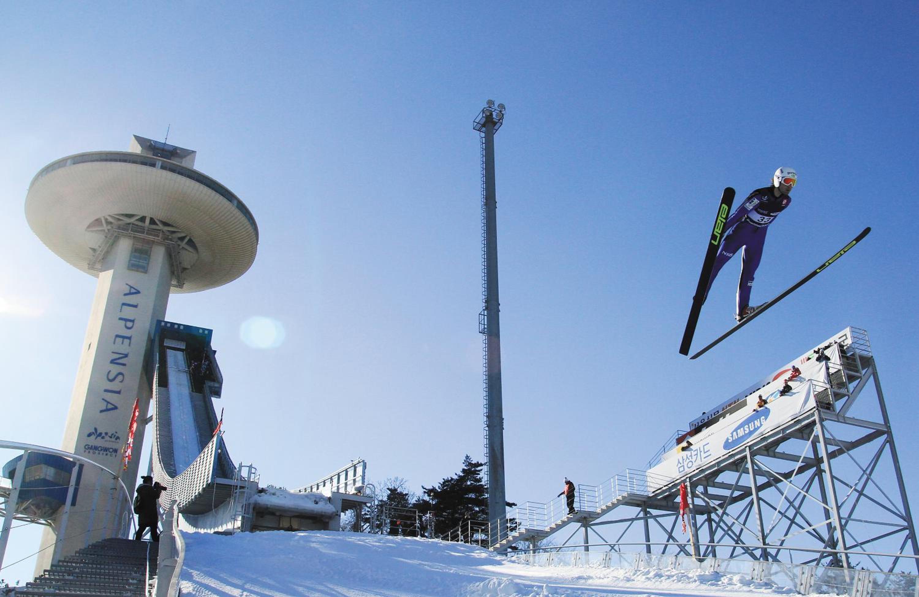 InterContinental Alpensia Pyeongchang Resort 11