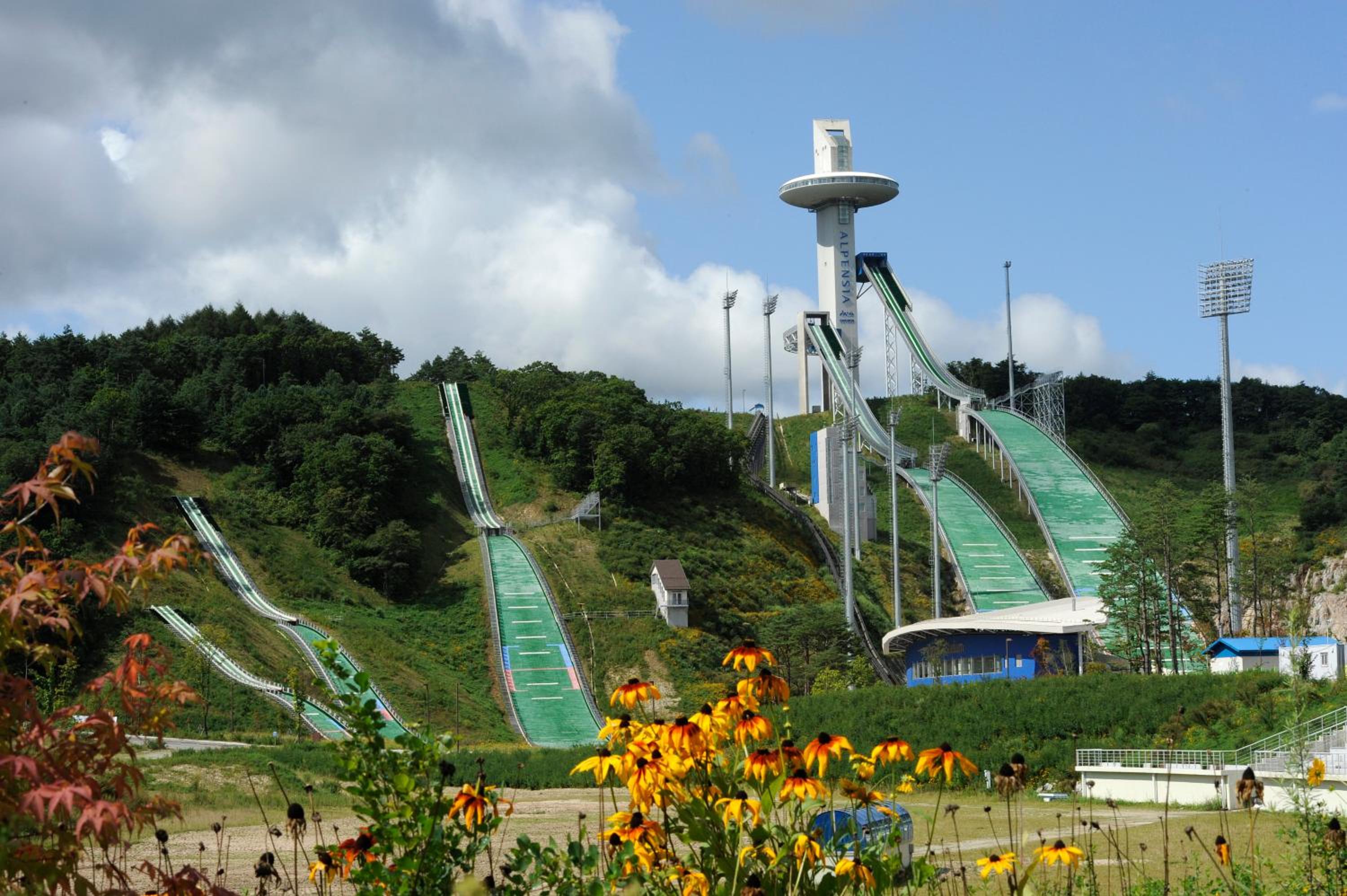 InterContinental Alpensia Pyeongchang Resort 9