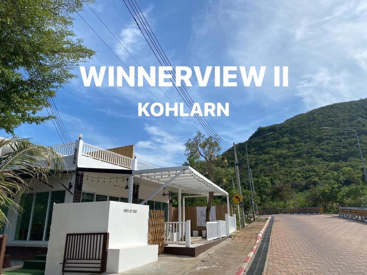 winnerview ll Resort Kohlarn view 2
