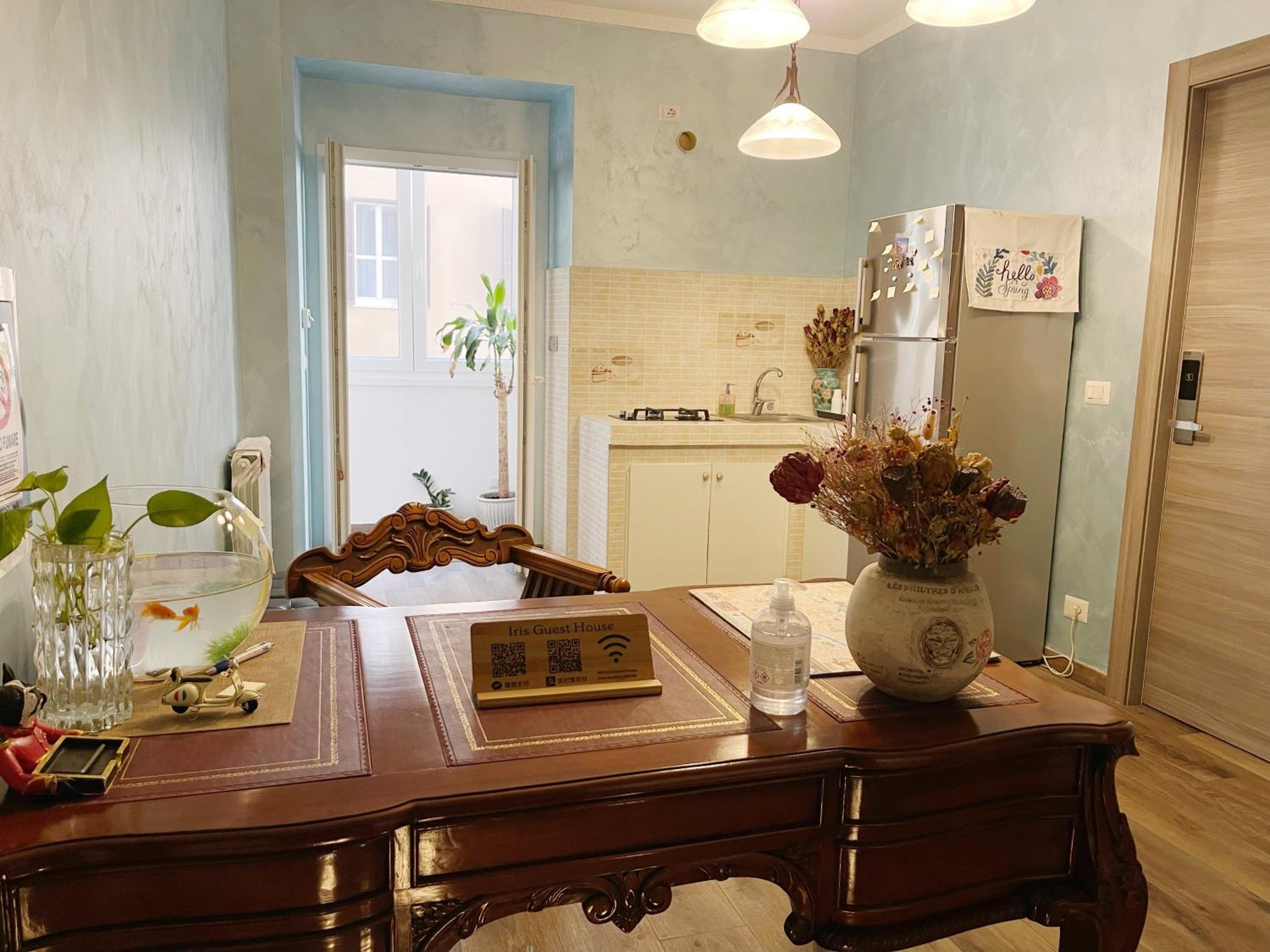 Iris Guest House