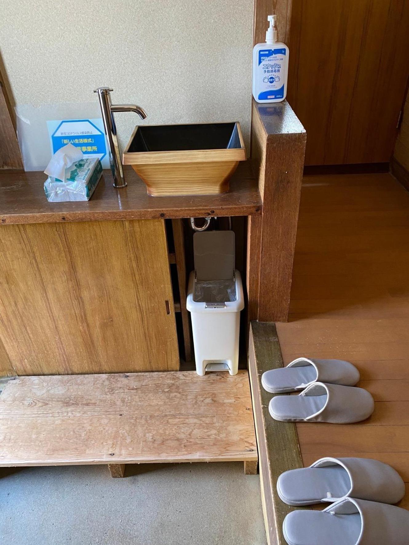 Tsurusaki - Vacation STAY 10691