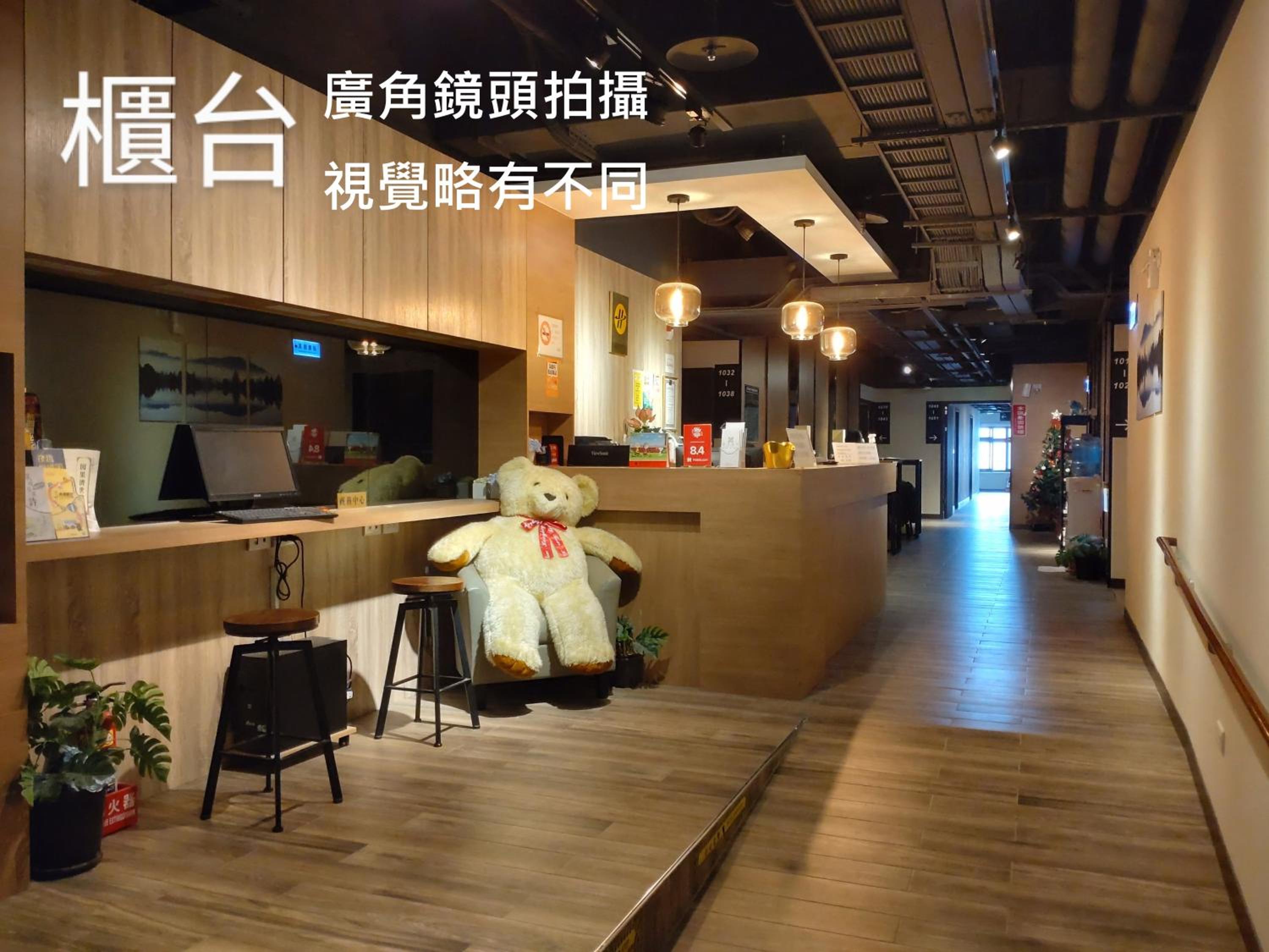 Taoyuan Vacations - Honest  Warm Hotel - Property Image 1
