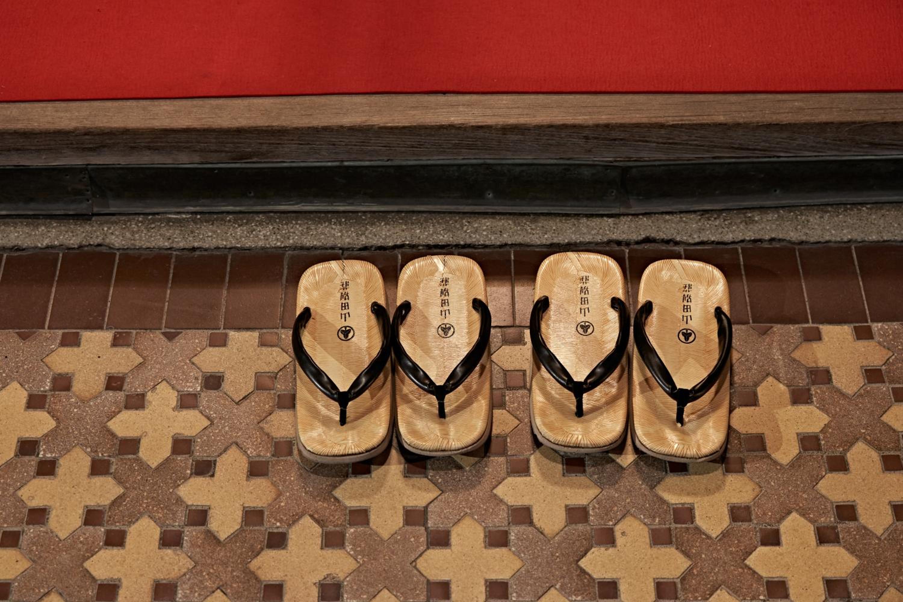 Yamada Bessou くつろぎの温泉宿 山田別荘