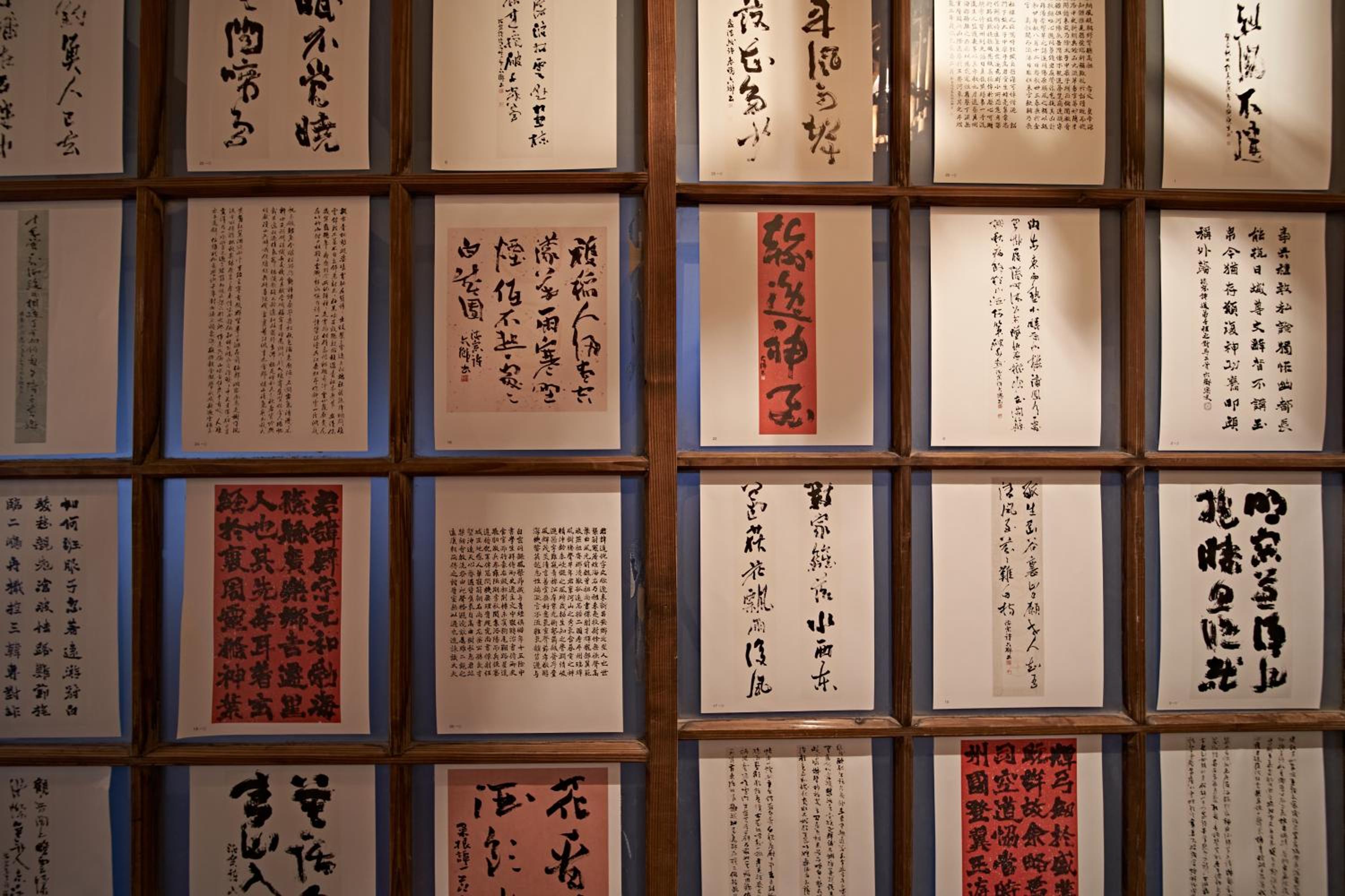 Yamada Bessou くつろぎの温泉宿 山田別荘