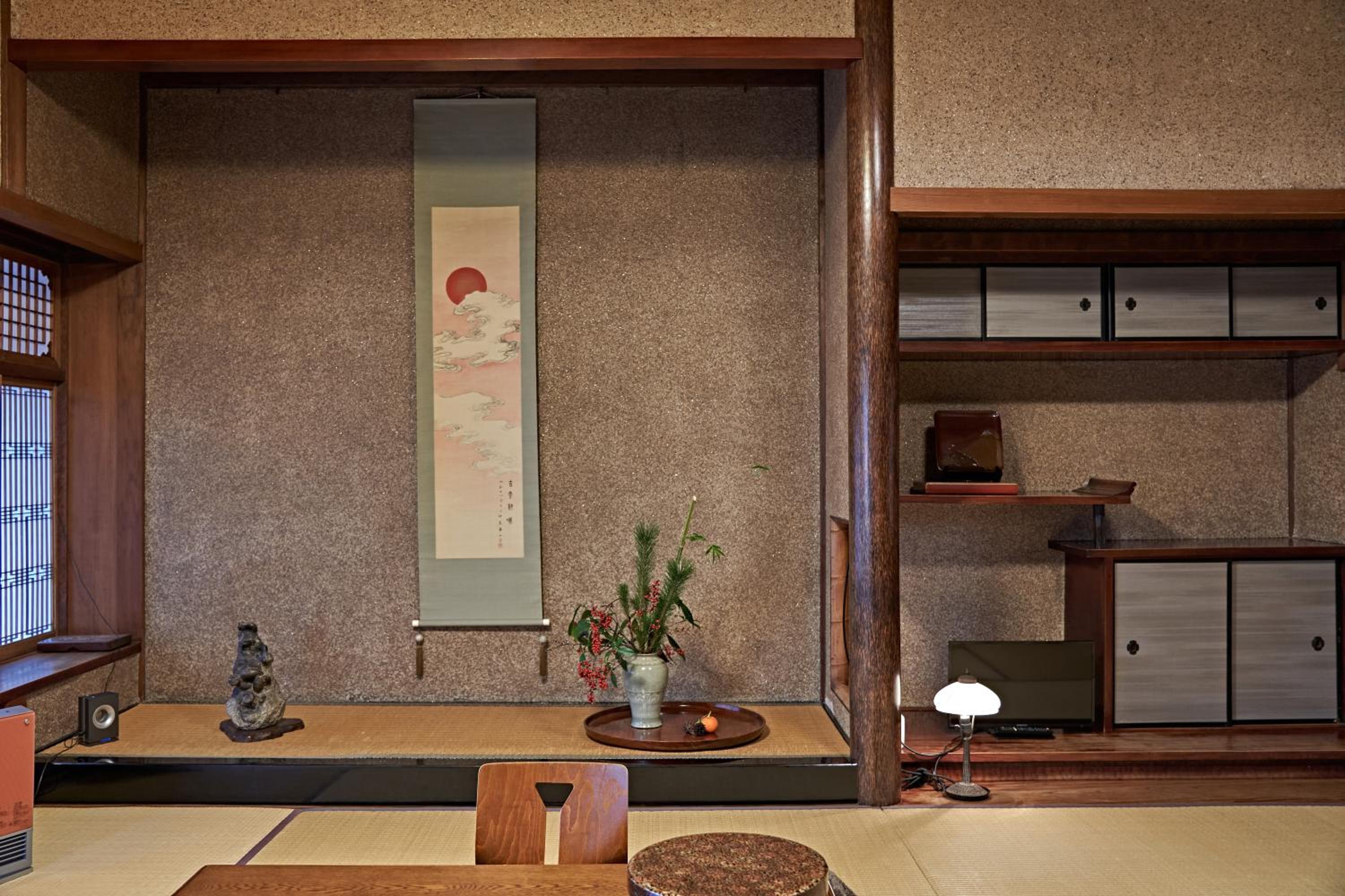 Yamada Bessou くつろぎの温泉宿 山田別荘