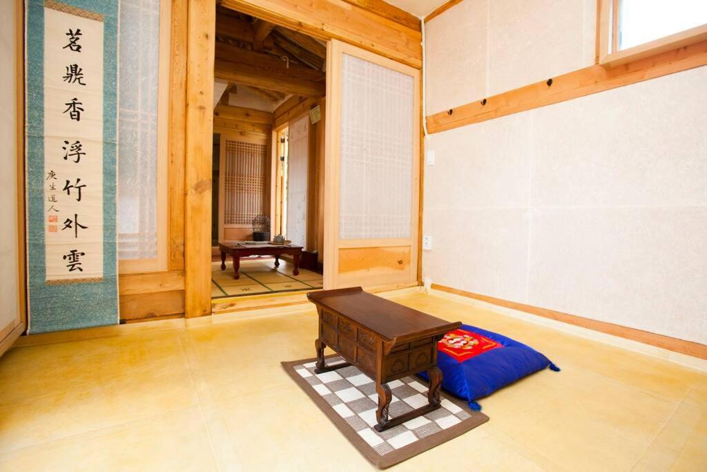 NamHyunDang - Hanok Korean Traditional House