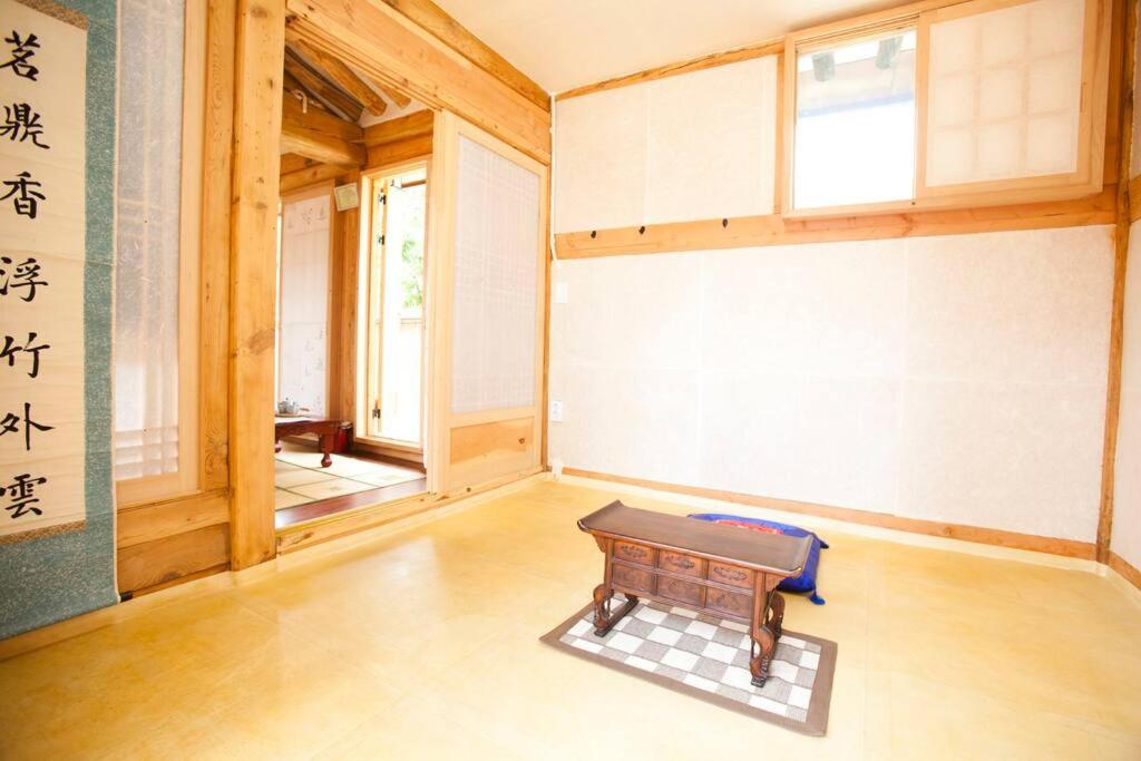 NamHyunDang - Hanok Korean Traditional House