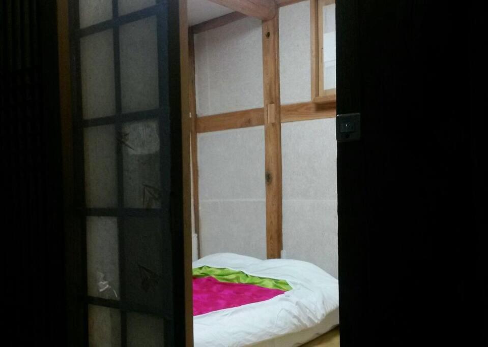 NamHyunDang - Hanok Korean Traditional House