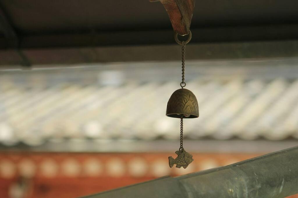NamHyunDang - Hanok Korean Traditional House