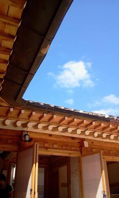 NamHyunDang - Hanok Korean Traditional House