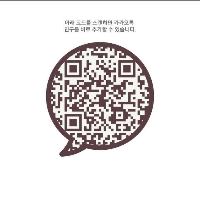 NamHyunDang - Hanok Korean Traditional House