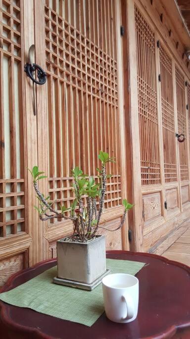 NamHyunDang - Hanok Korean Traditional House