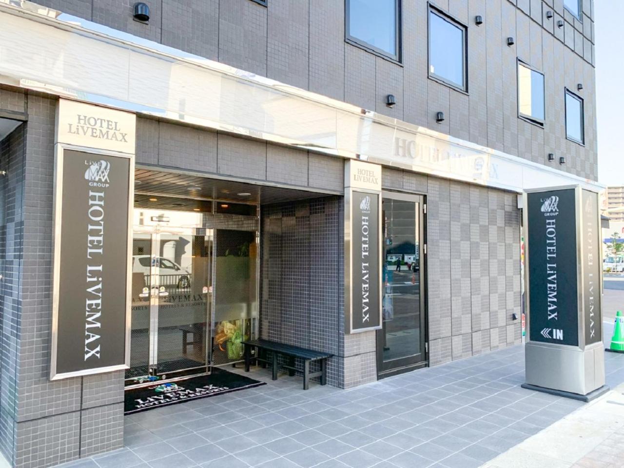 HOTEL LiVEMAX Okayama Kurashiki Ekimae