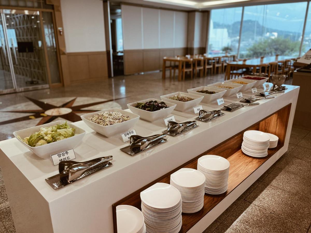 Kumho Tongyeong Marina Resort