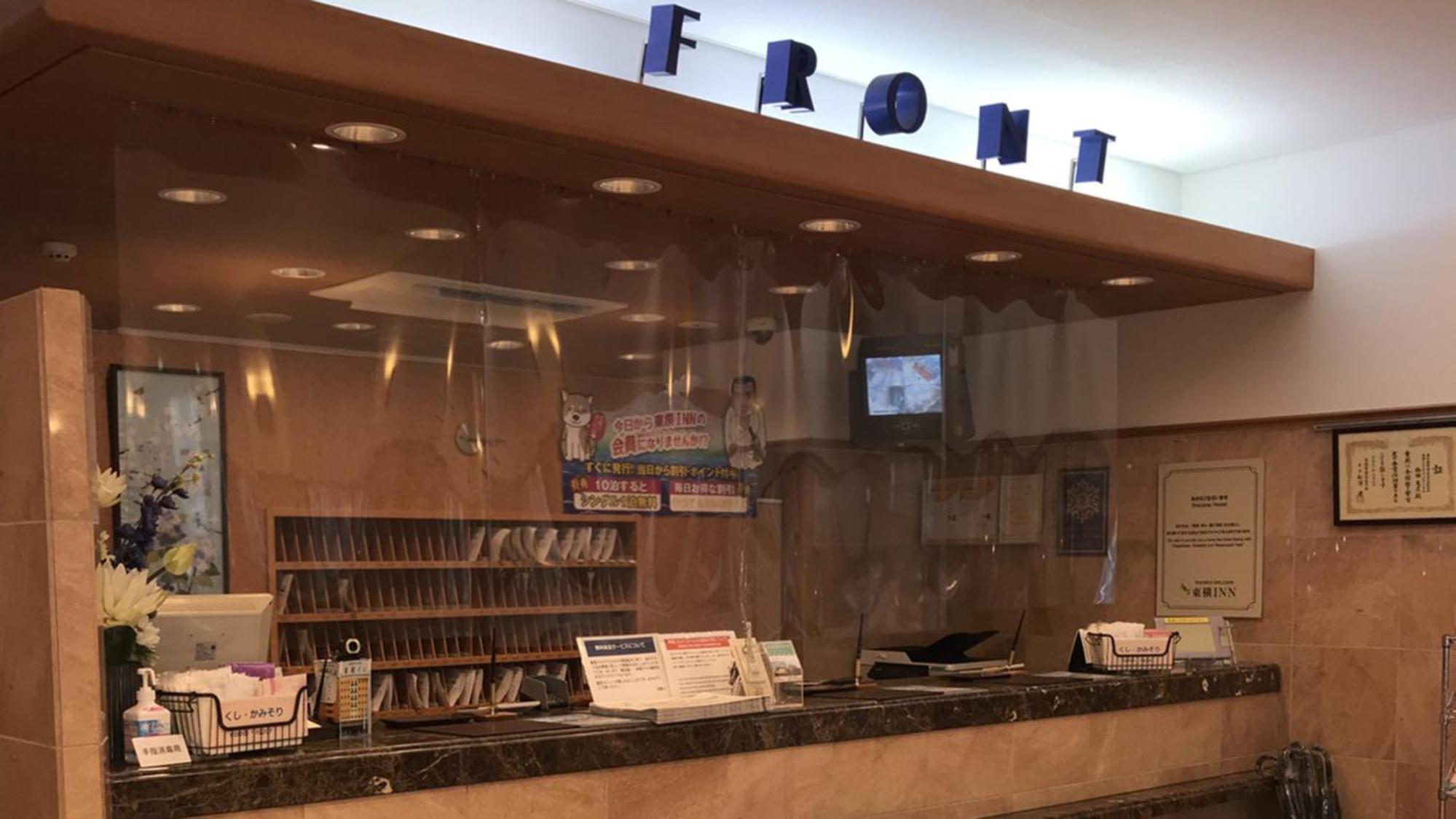 Toyoko Inn Nagano eki Zenkoji guchi, Billede 17
