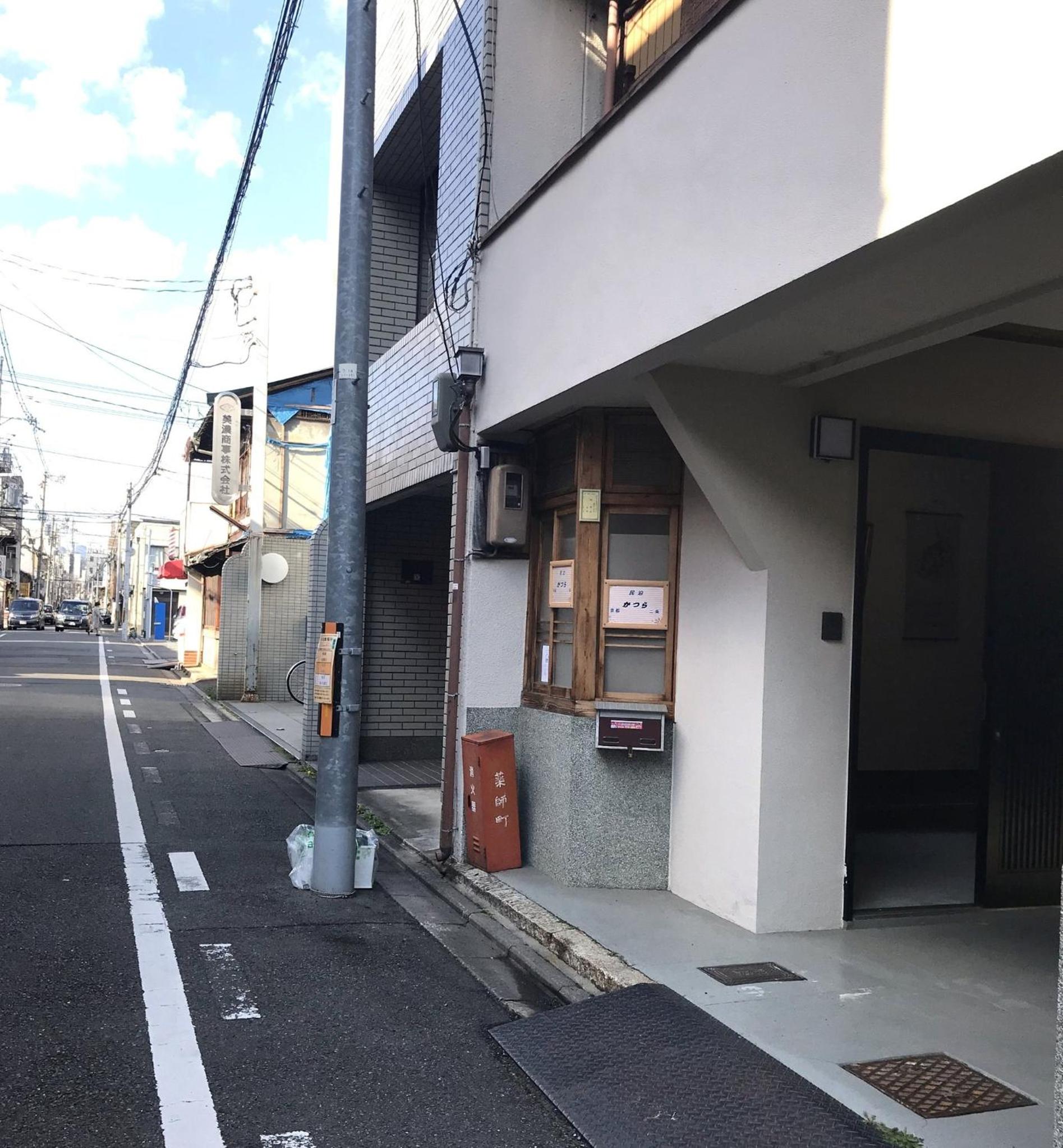 Wafū Zashiki - Vacation STAY 12900 view 3