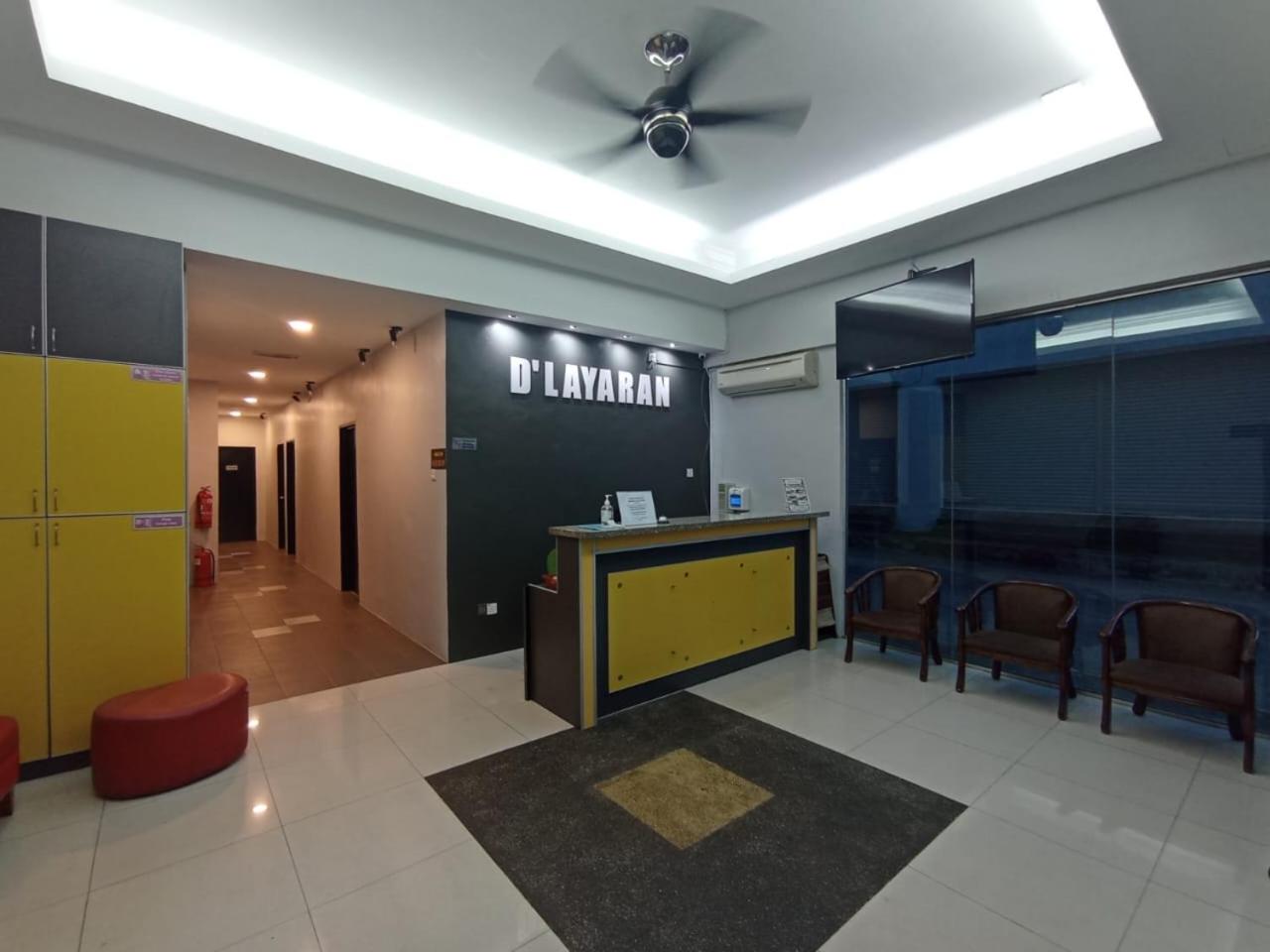 Hotel D LAYARAN KUANTAN LPT Exit 833 - Image 1