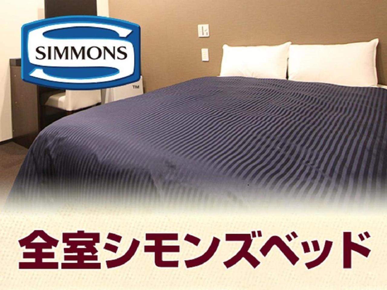 HOTEL LiVEMAX Yokohama-Eki Nishiguchi