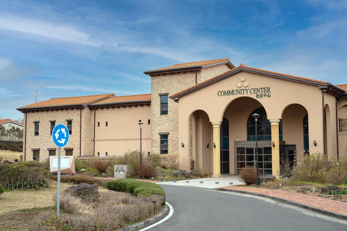 ArdenHill Resort & Golf