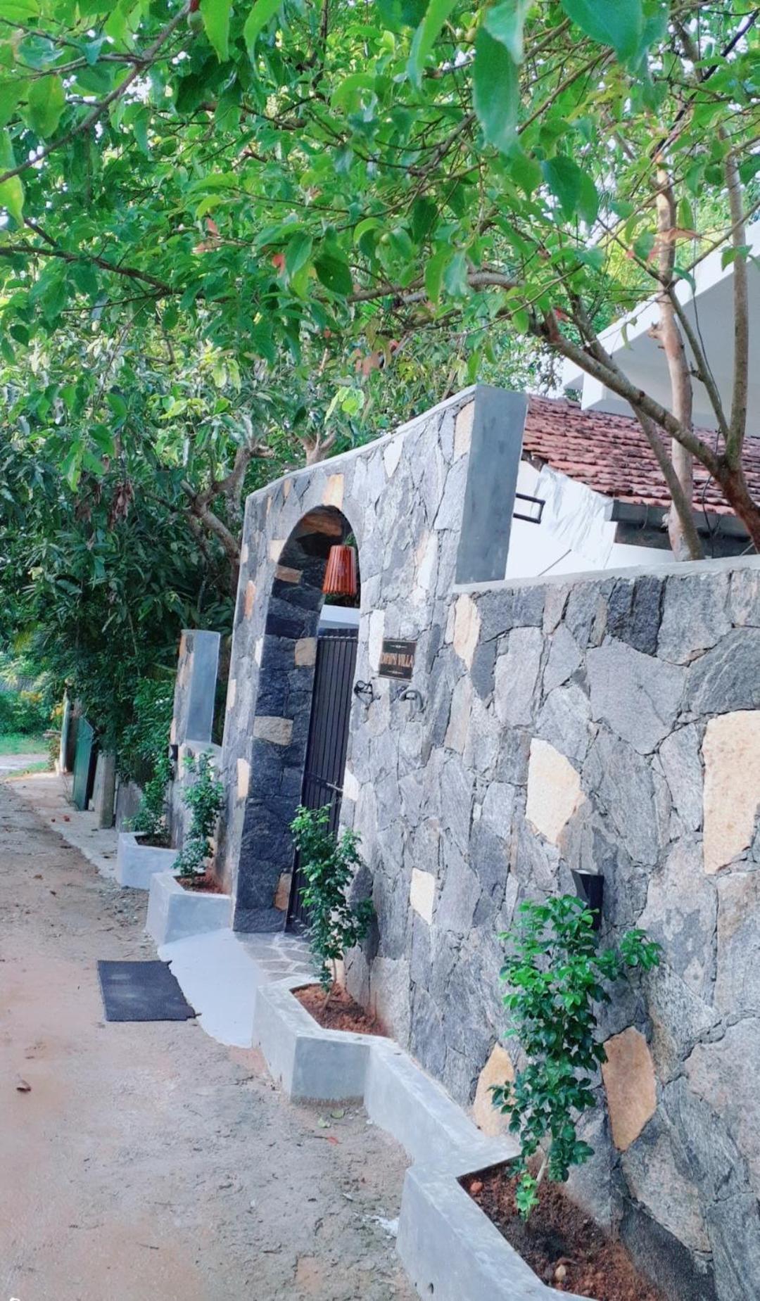 Dihini Villa view 2