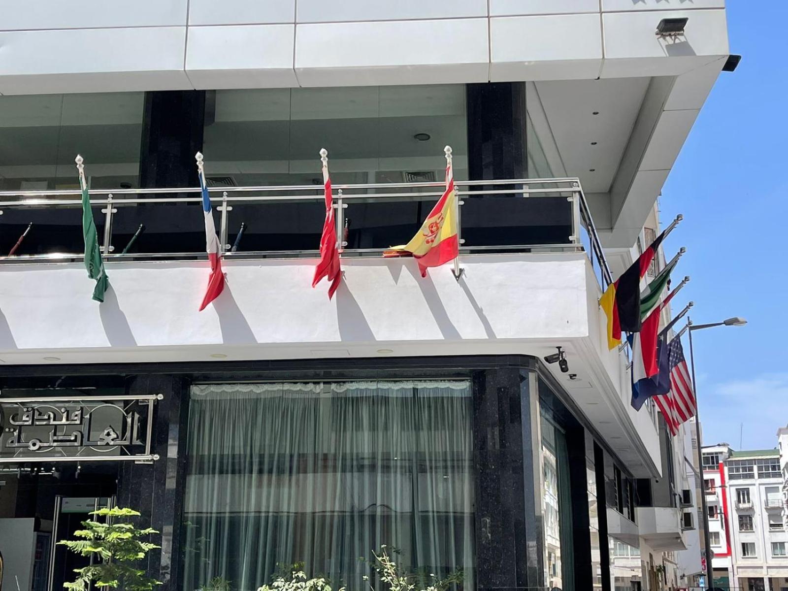 Hotel La Capitale - Image 1