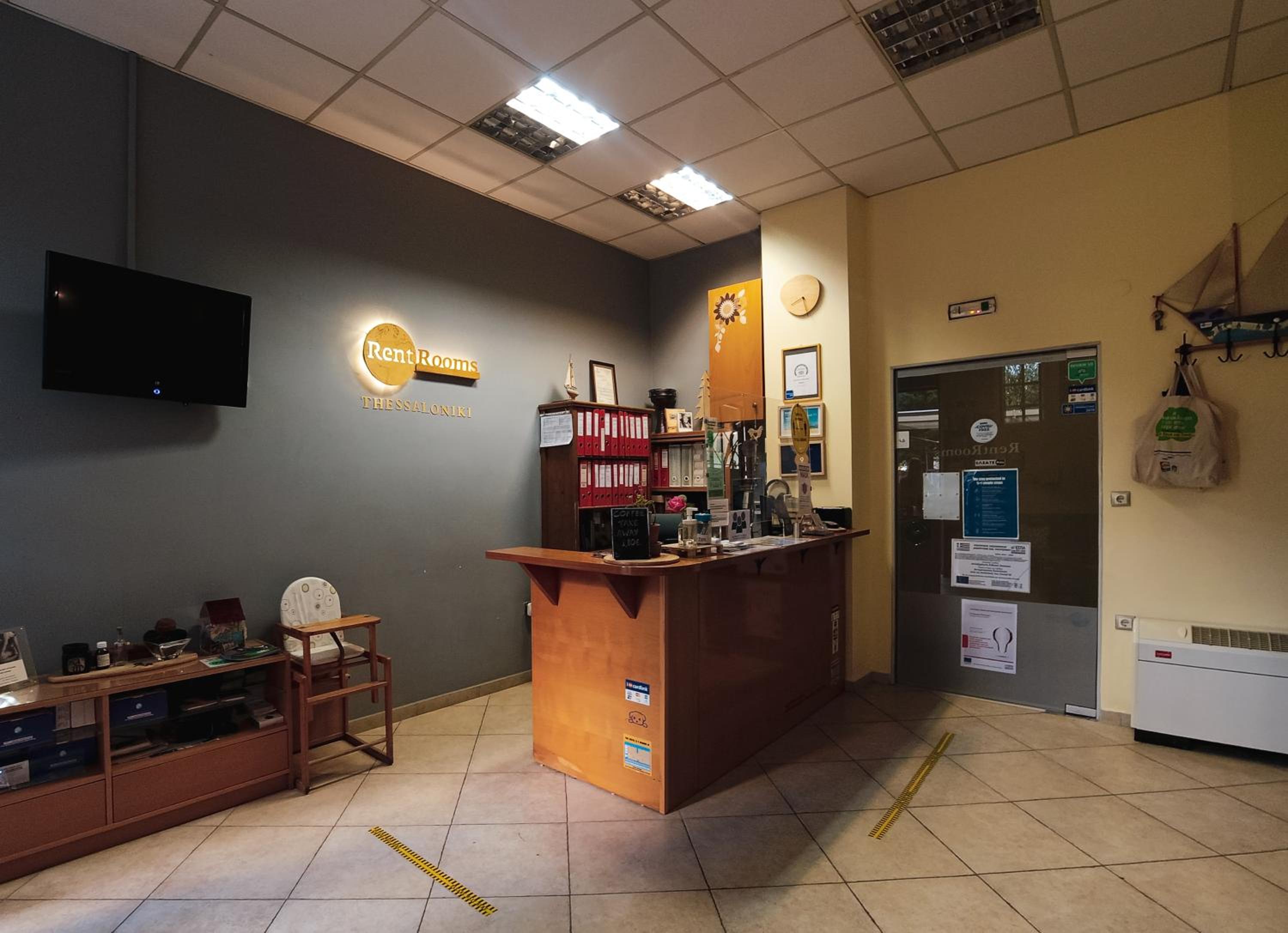 recepcion & lobby