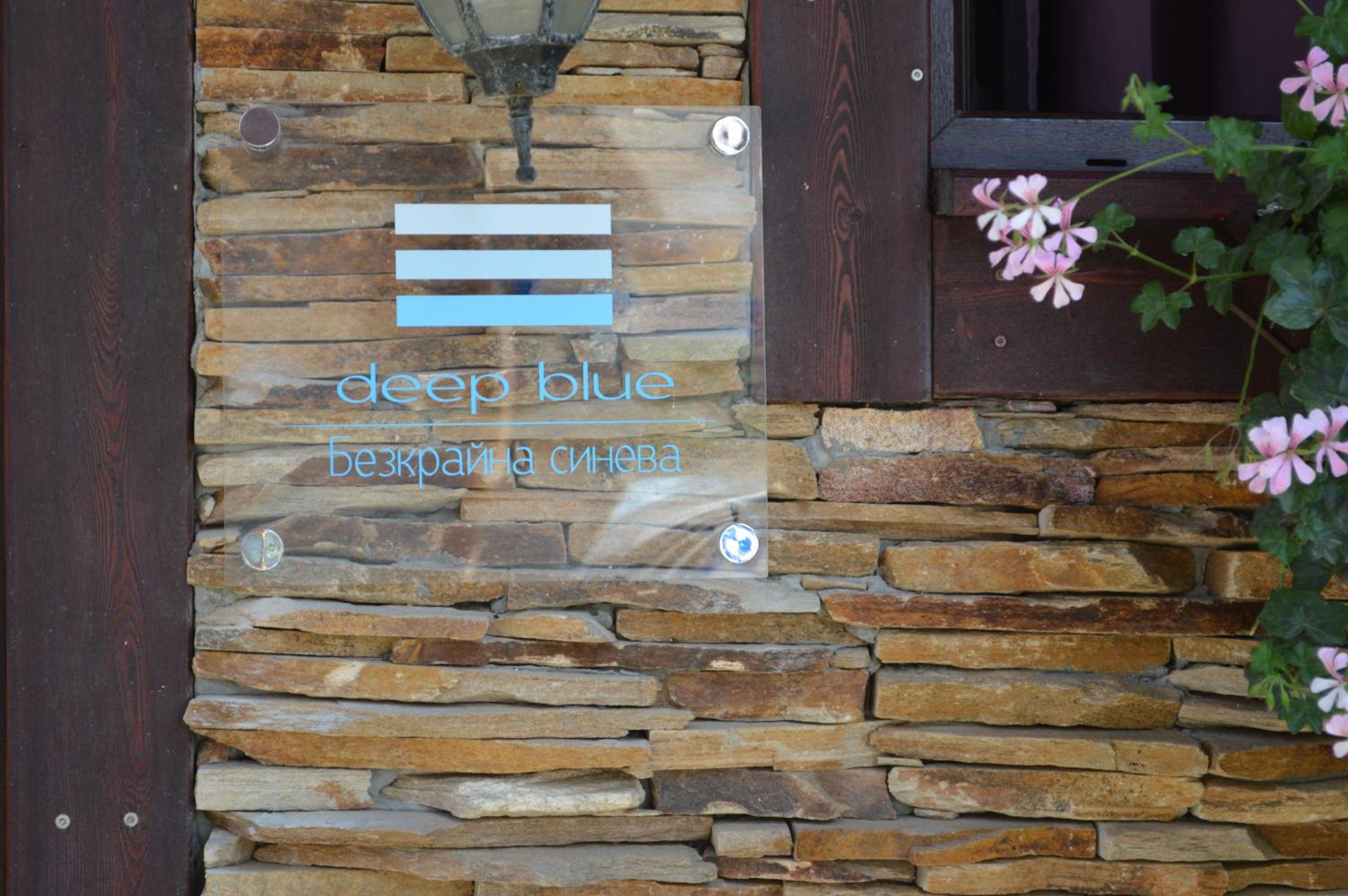 Deep Blue Guest House