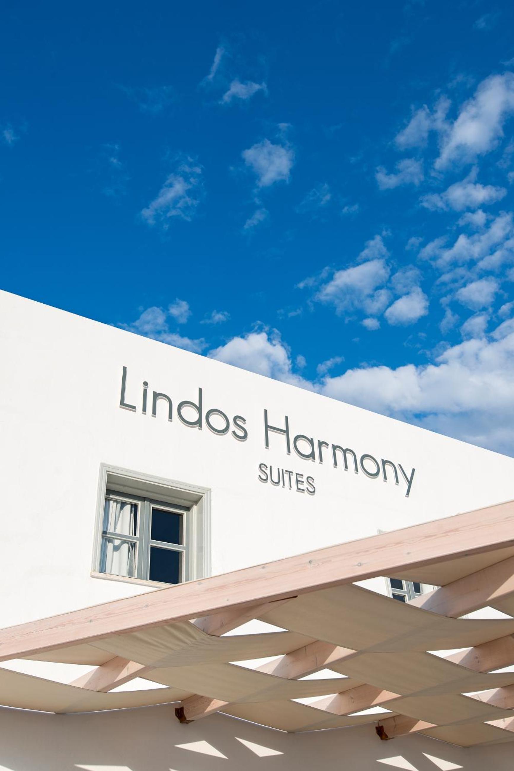 Lindos Vacations - Lindos Harmony Suites - Property Image 18