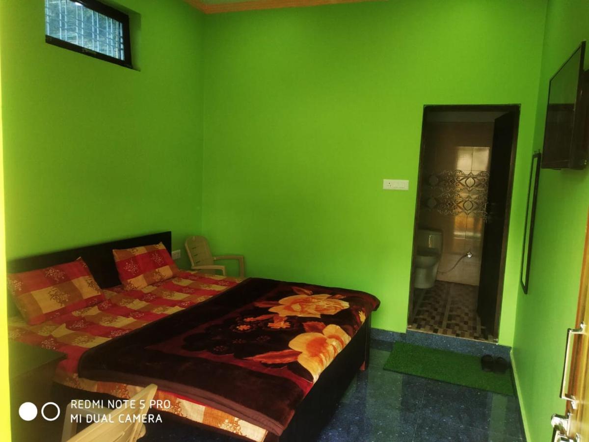 Goodwill Home Stay