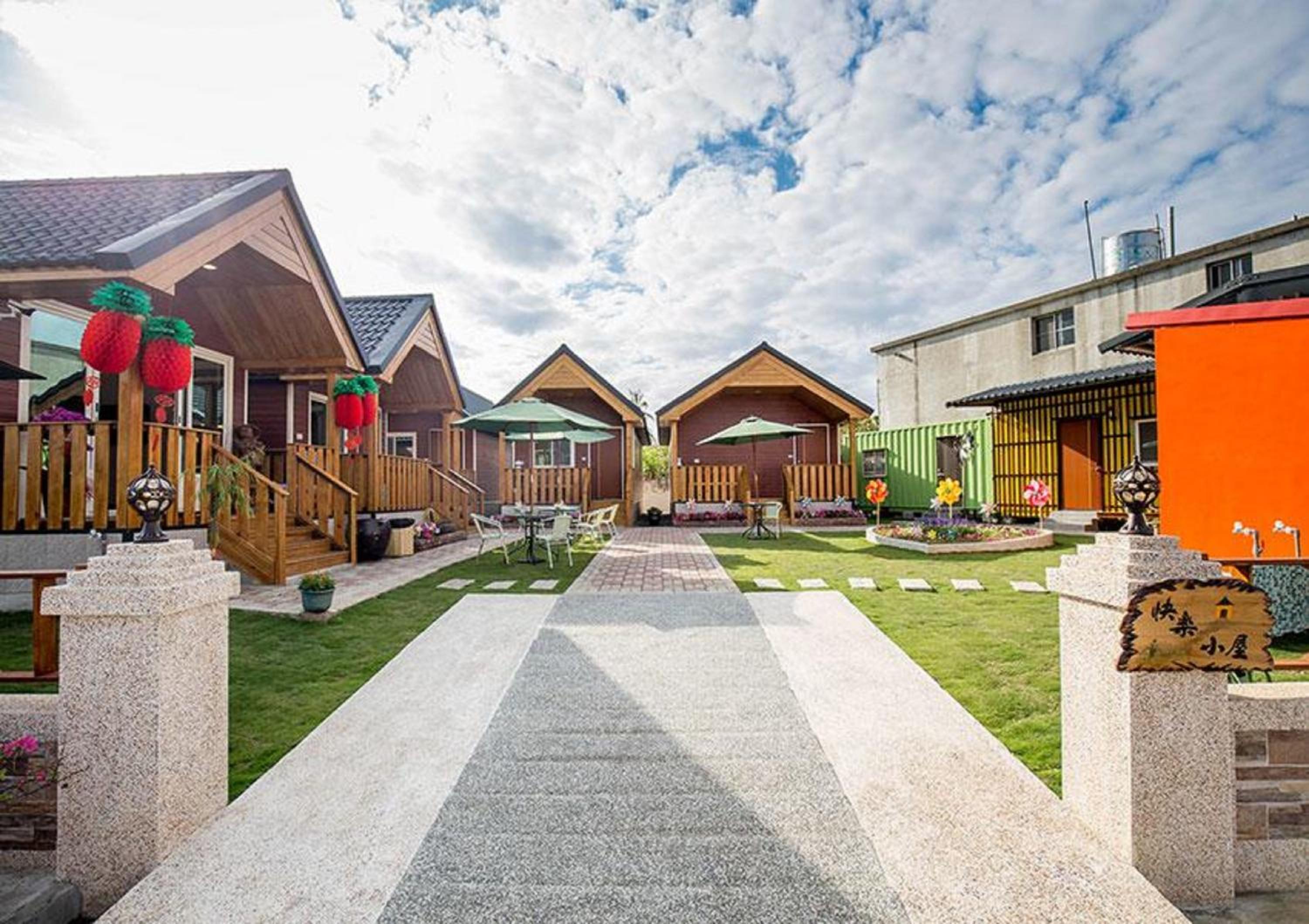 Xiaoliuqiu Happy House B&B