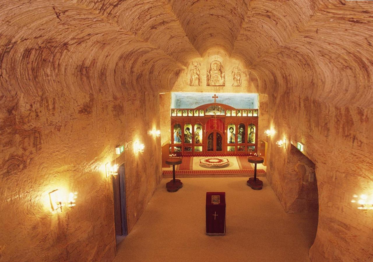 Ali's Underground Home
