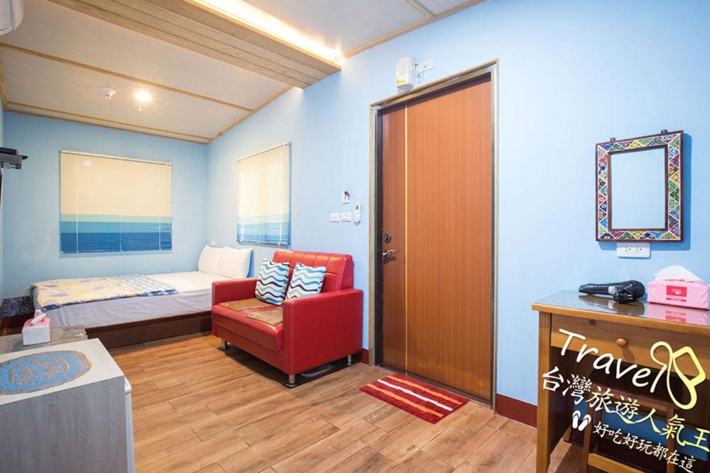 Xiaoliuqiu Happy House B&B