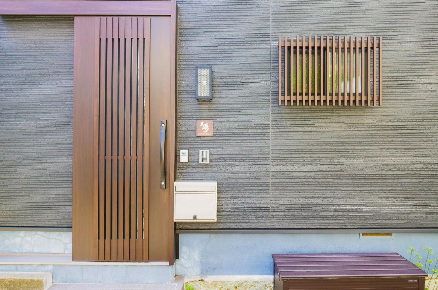 Japanese Modern House in Shinagawa